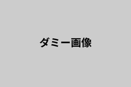 レントゲン室