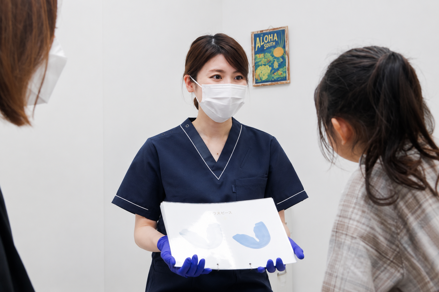 矯正治療の流れや装置の使い方を丁寧にご説明